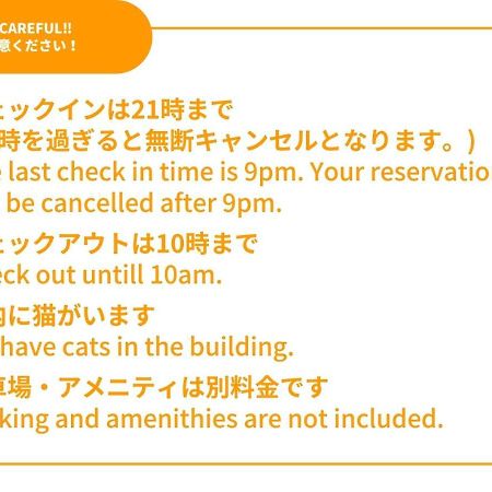 Hotel Sansan Yuzawa Backpackers Exteriér fotografie