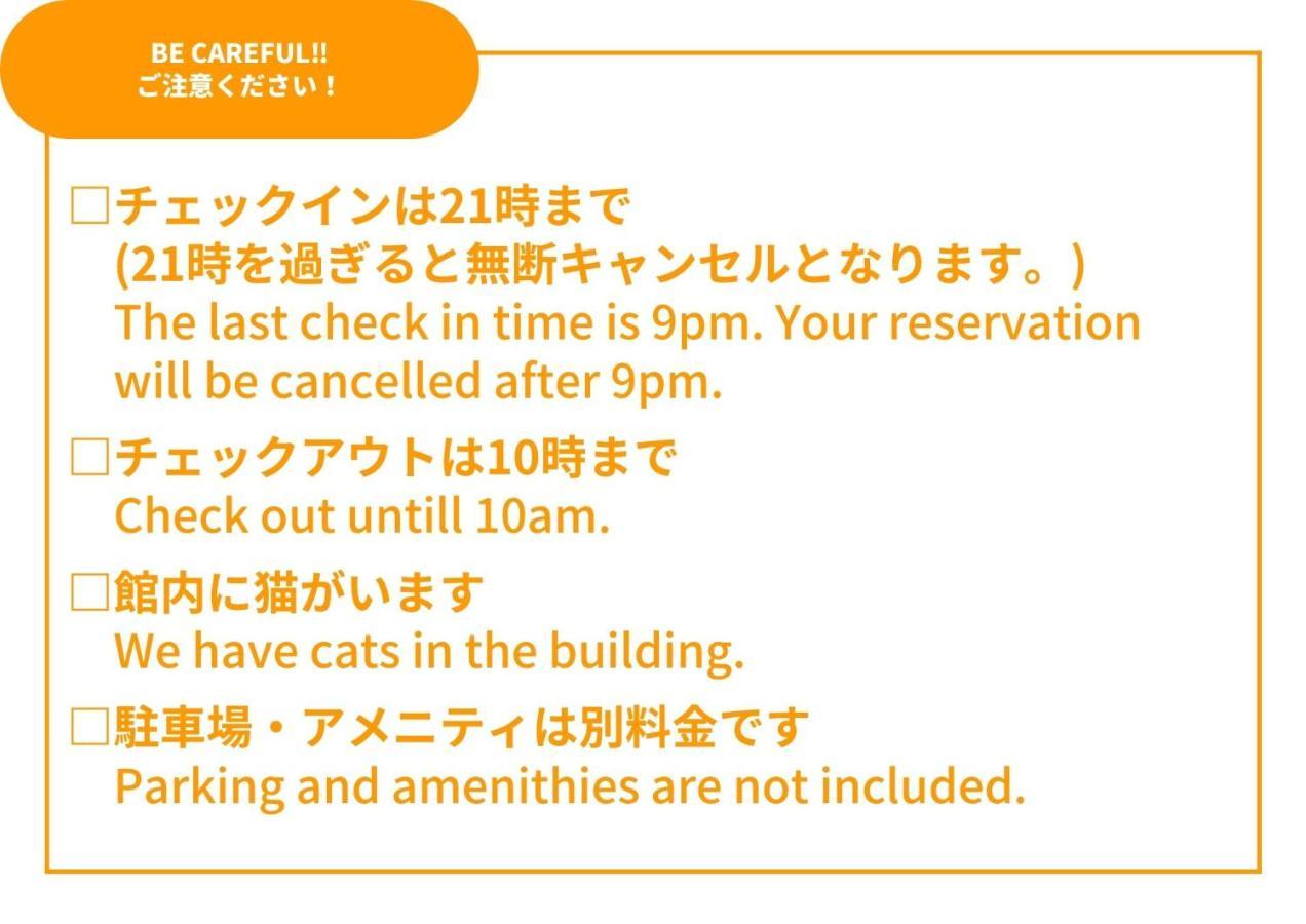 Hotel Sansan Yuzawa Backpackers Exteriér fotografie